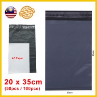 (20cm x 35cm) Courier Plastic Flyer / Courier Bag / Beg Kurier / Courier Plastic Bag / 快递袋