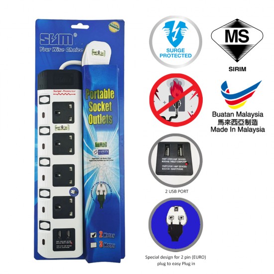 4 Way Portable Socket Outlets and 2 USB Port (2 Meter) SIRIM Certified