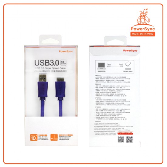 PowerSync USB.3.0 A Male to Micro B High Speed Cable - 1.8M