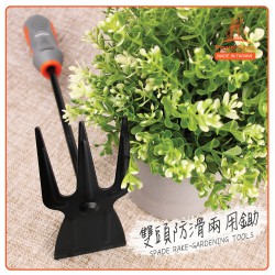 PowerSync Spade Rake-Gardening Tools