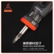 PowerSync 12-IN-1 10T Ratcheting Screwdriver 