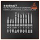 PowerSync 25 Pcs Concrete Drills and Screwdriver Bit Set