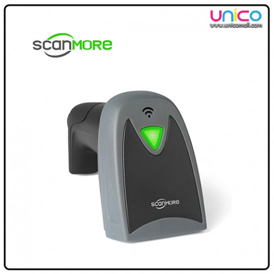 Wired Scanner 1D & 2D Barcode Scanner