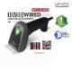 Wired Scanner 1D & 2D Barcode Scanner