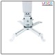 Adjustable Projector Ceiling Mount 43-65cm | Dual Universal Ceiling/Wall Bracket