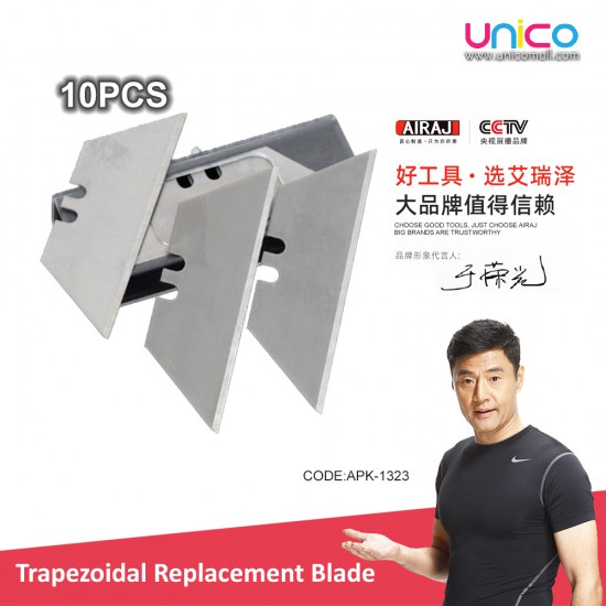 Trapezoid Knife Replacement Blades, 10pcs/Box