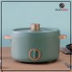 Multifunctional Electric Cooker Skillet Hot Pot 1.5L