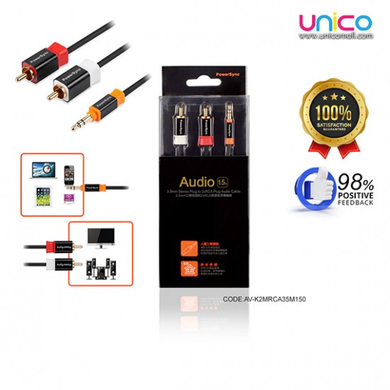 Powersync 3.5mm to RCA Cable – High-Quality Stereo Audio for Home & Car Systems