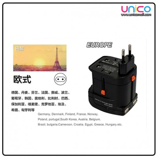 PowerSync Universal Travel Adapter 2.1A Dual USB