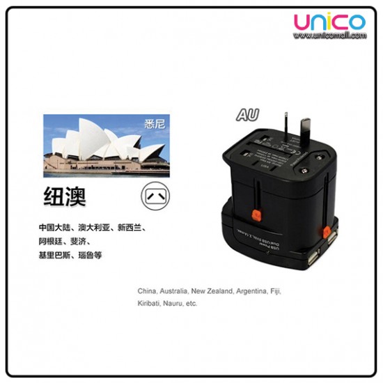 PowerSync Universal Travel Adapter 2.1A Dual USB